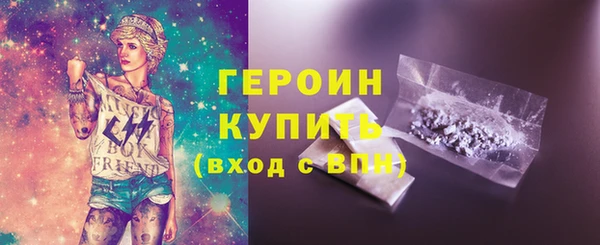 mdma Верея